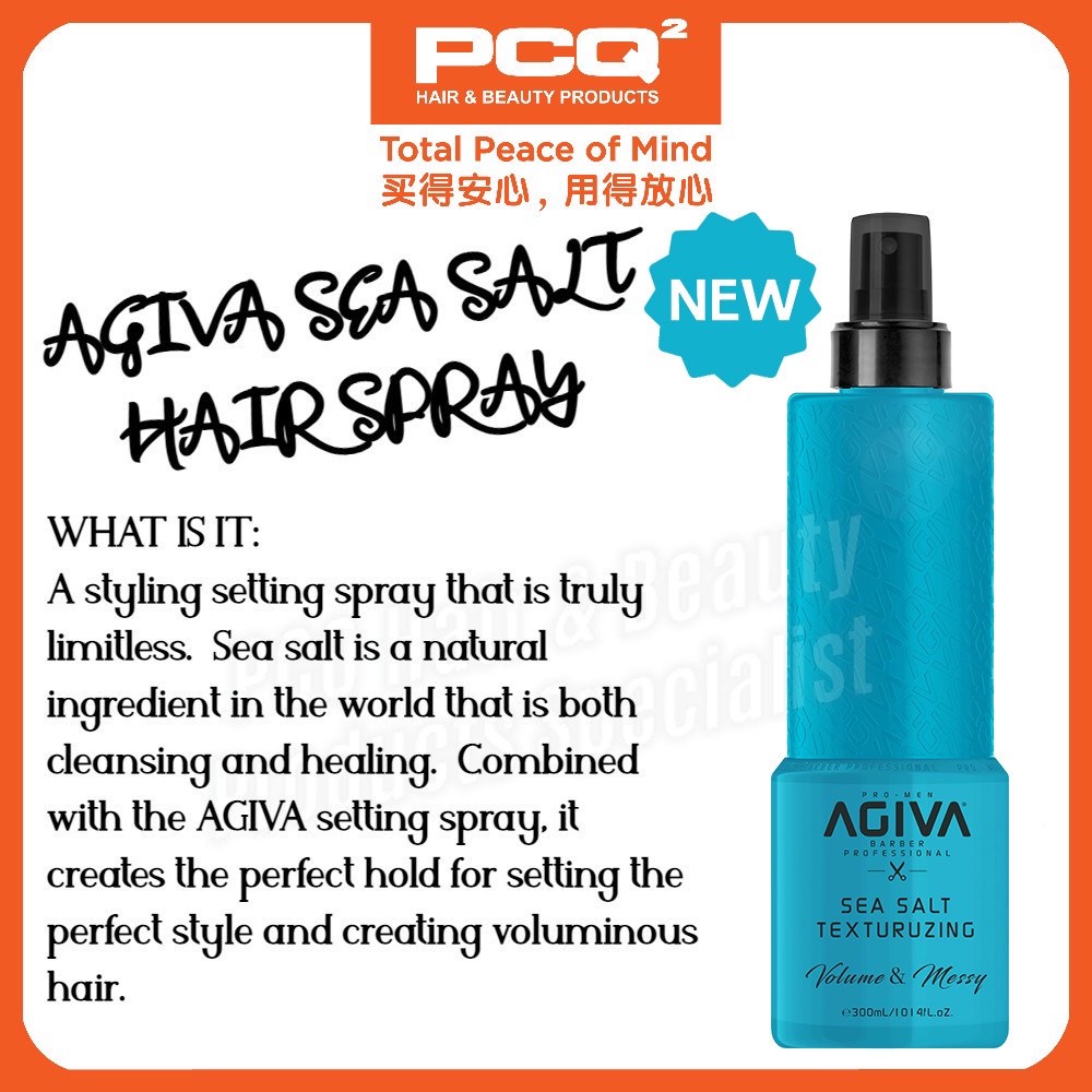Agiva Sea Salt Hair Spray 300ML - Volume and Messy Look Unlimited Styling Spray (Made in Turkey)