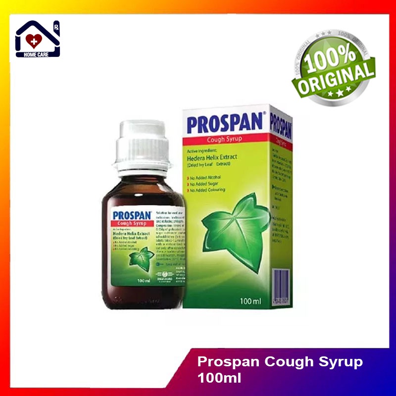 Prospan Cough Syrup 100ml Shopee Malaysia