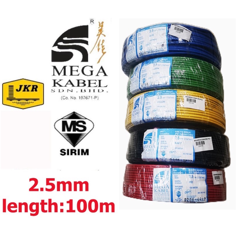 Mega Kabel 2.5mm Insulated PVC 100% Pure Copper Cable Wiring Wire With ...