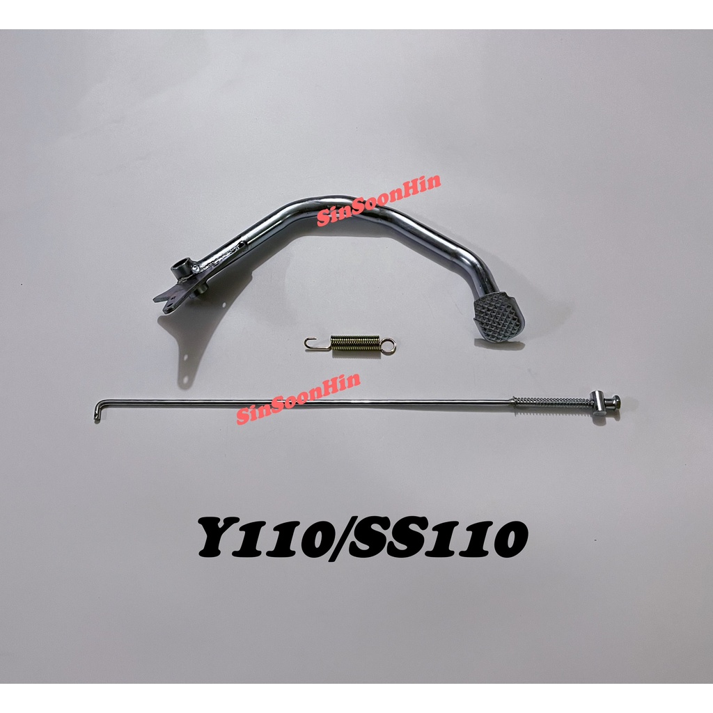 YAMAHA Y110 SS110 SS1 Brake Pedal / Rod / Spring [Standard] pemijak