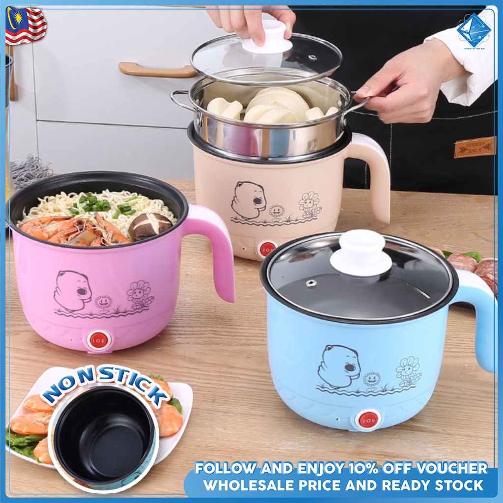 🇨🇳Wholesaler🇨🇳 Electric Frying Pan Rice Portable Mini Rice Cooker