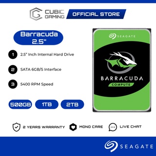 Barracuda 2-Seagate barracuda 2.5" 3TB 