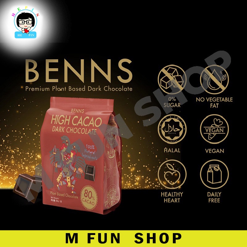 *Halal* BENNS Vegan Dark Chocolate 80 Cacao / No Sugar 99.9 Cacao Individual Pack (200g