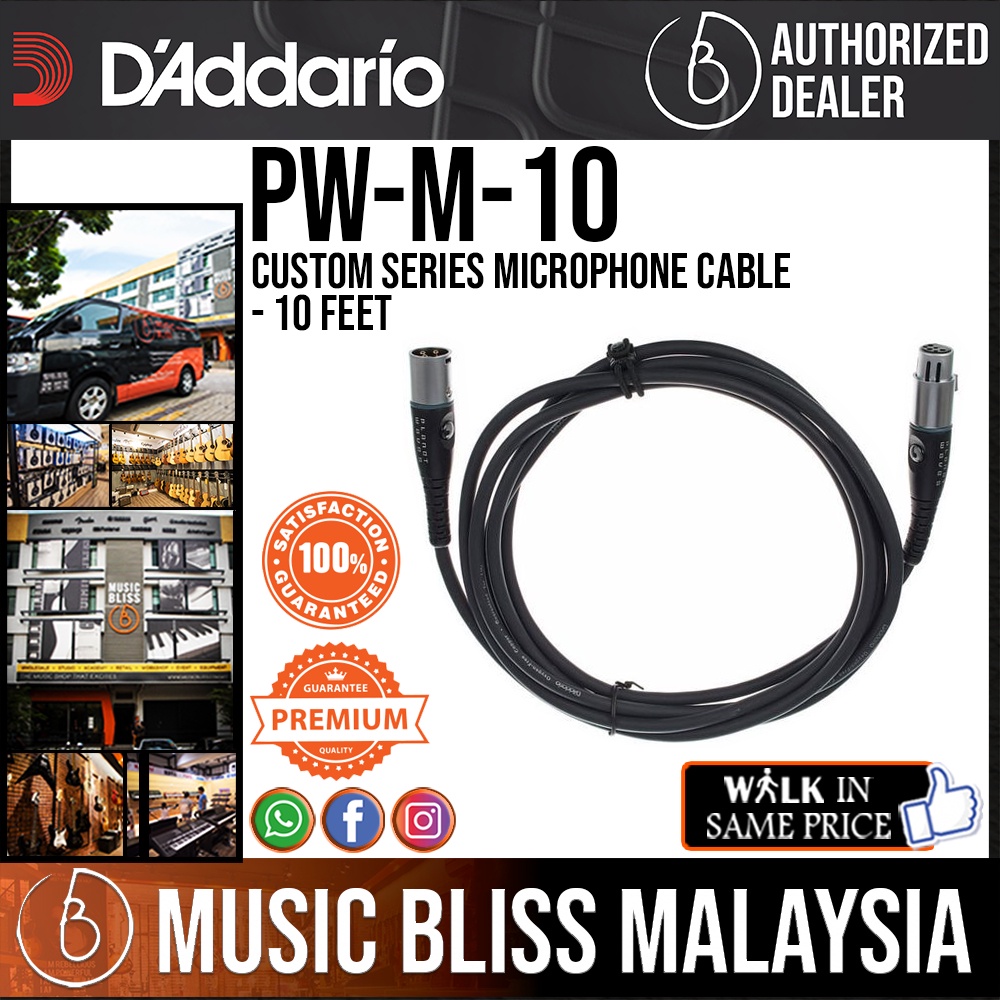 D'Addario PW-M-10 Custom Series Microphone Cable - 10 feet (PWM10)