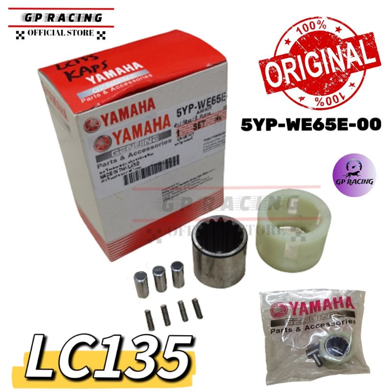 5YPWE65E00 LC LC135 One Way Bearing / Cage Kit 100 HLY One Way set