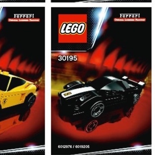 [BricksInBoots] Lego Shell Ferrari Series 1 (Year 2012)