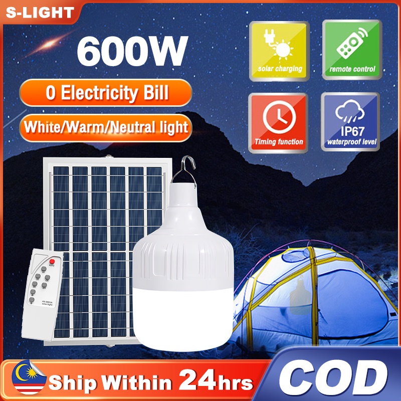 Solar Light Bulb Outdoor Portable Solar Powered Led Bulb Charged Garden Lamp Yard Hiking Tent Fishing Camping Emergency