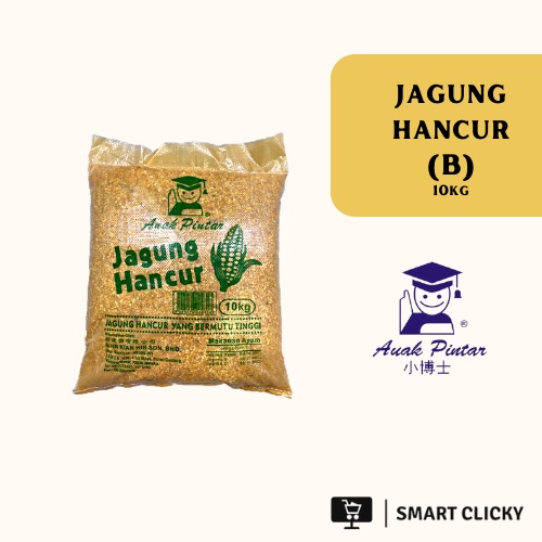 B Maize / Jagung Hancur - Anak Pintar (10kg)