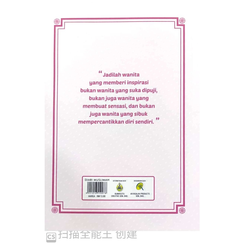 [FUNBOOK] Buku Diari Muslimah 2023 1444H-1445H Khas Buat Muslimah ...