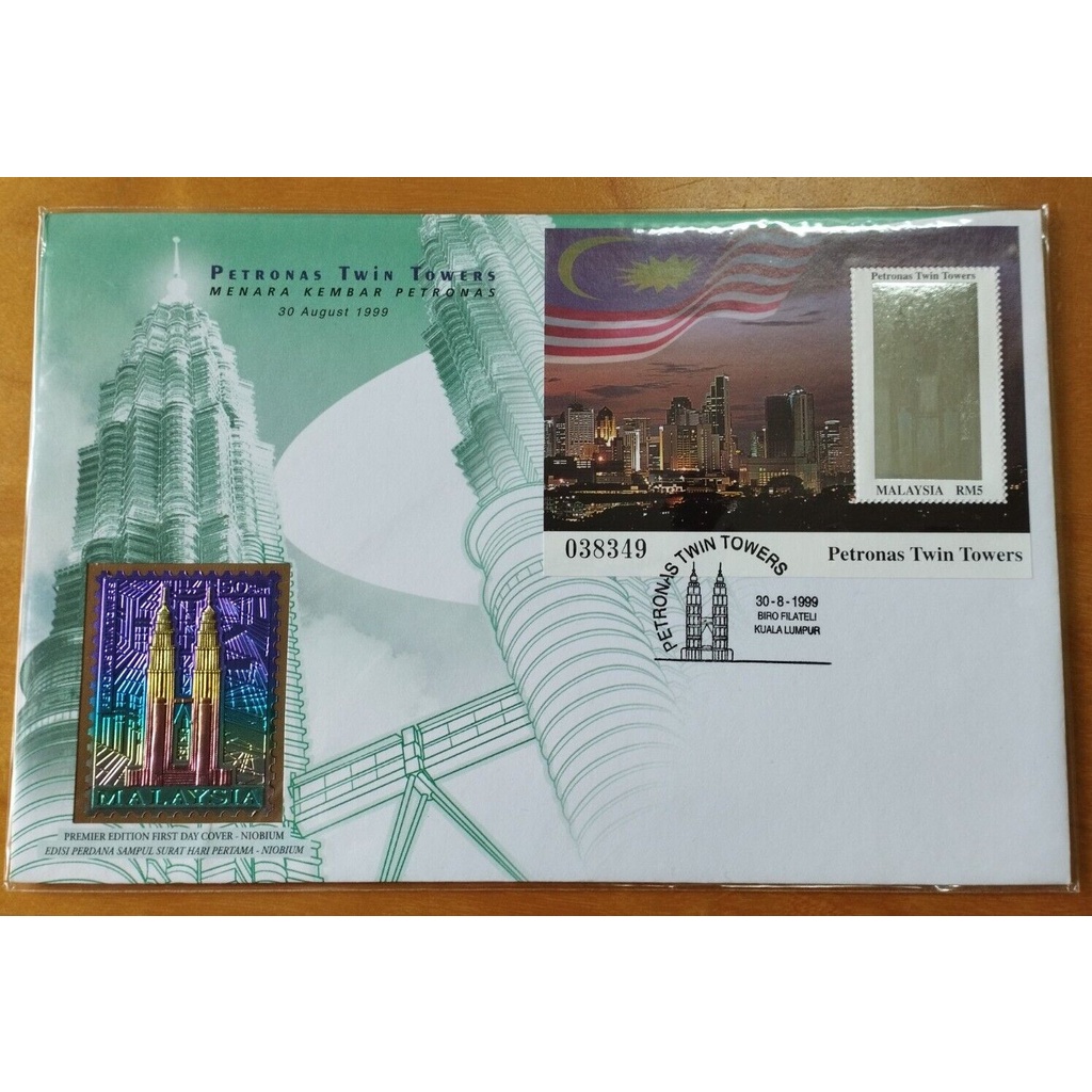 RARE 1999 KL City Center KLCC Twin Towers Royal Selangor Pewter & Niobium Stamp FDC - 双峰塔皇家雪兰莪限量首日封