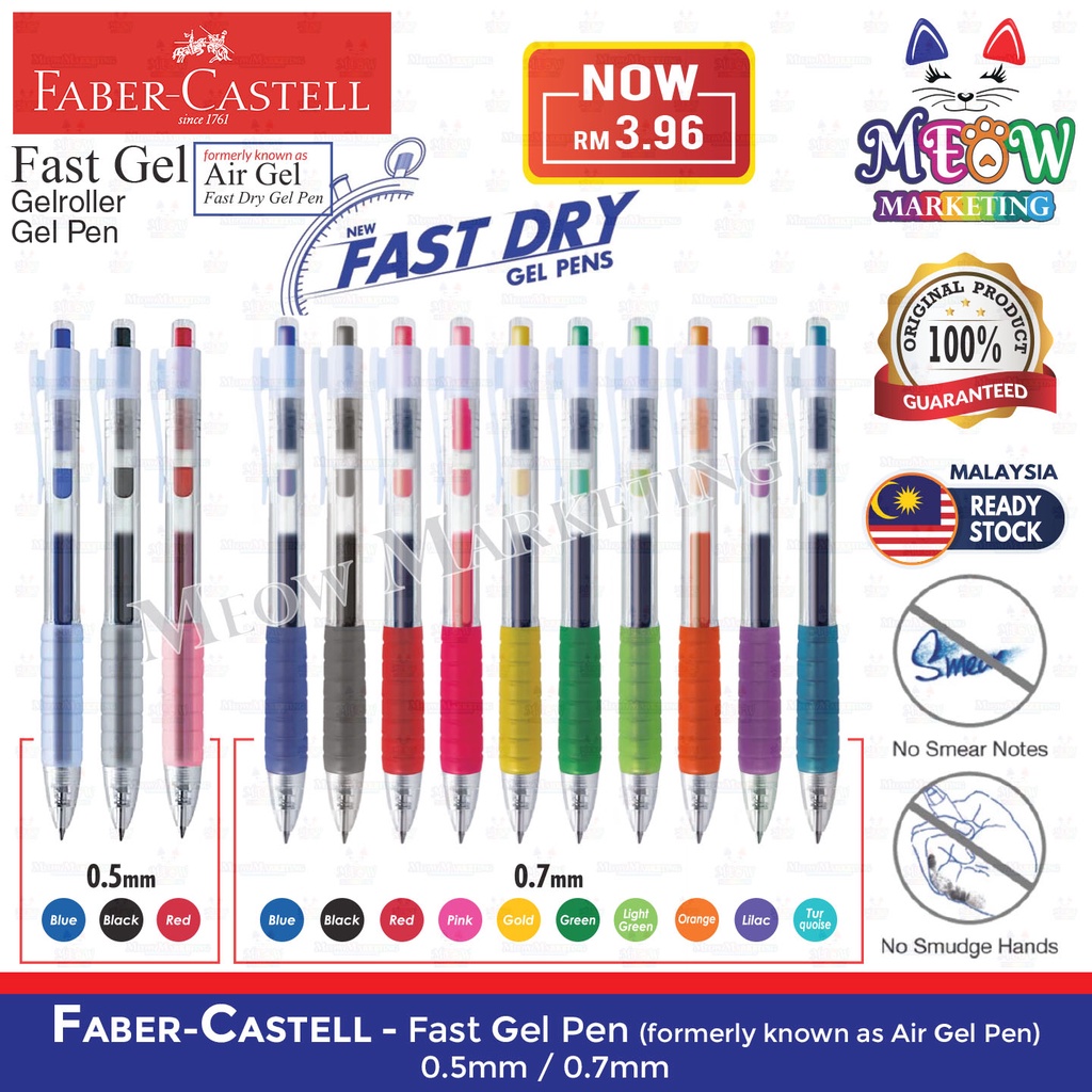 faber-castell-fast-gel-pen-air-gel-pen-fast-dry-retractable-gel-pen