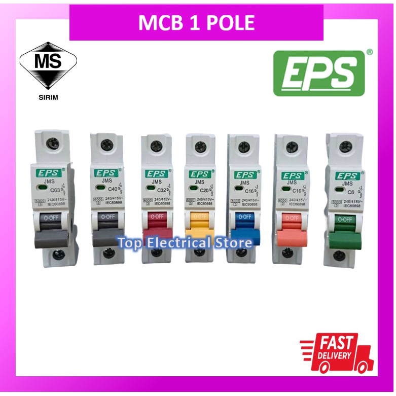 thumbnail image 2 of GEYA Din Rail DC MCB 6KA 1P 250V Mini Circuit Breaker DC 6a 10a 16a 20a 25a 32a 40a 50a 63a I4541242300 2 of 11