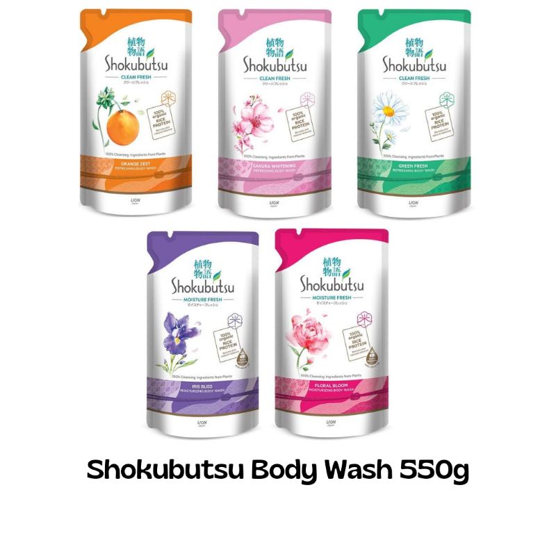 Shokubutsu Body Wash Refill Pack 550g Shopee Malaysia