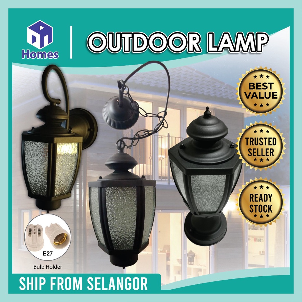 Outdoor Light / Lamp Outdoor Pillar Light / Lamp Outdoor Gate Light / Lamp Wall light E27 Antique