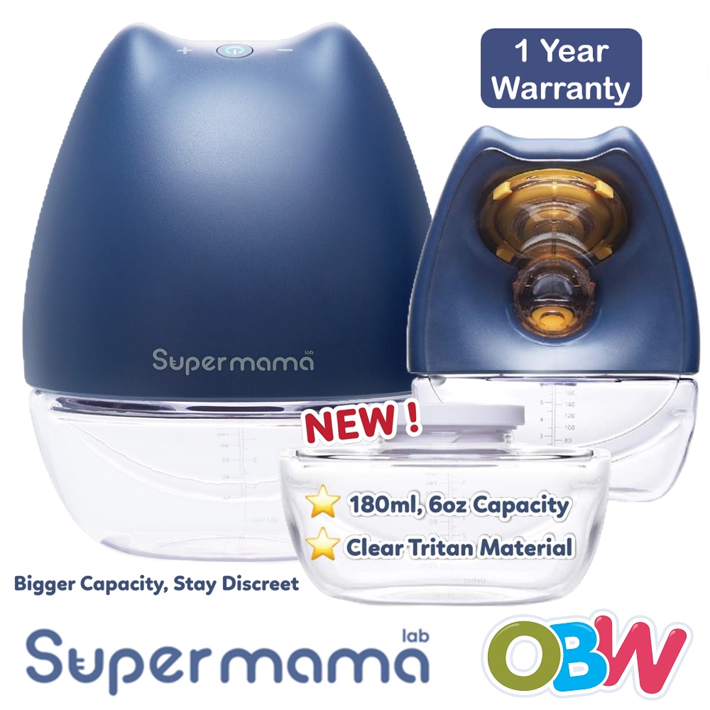 SuperMama Air Plus Wearable Breastpump Air+ Hands Free Breast Pump