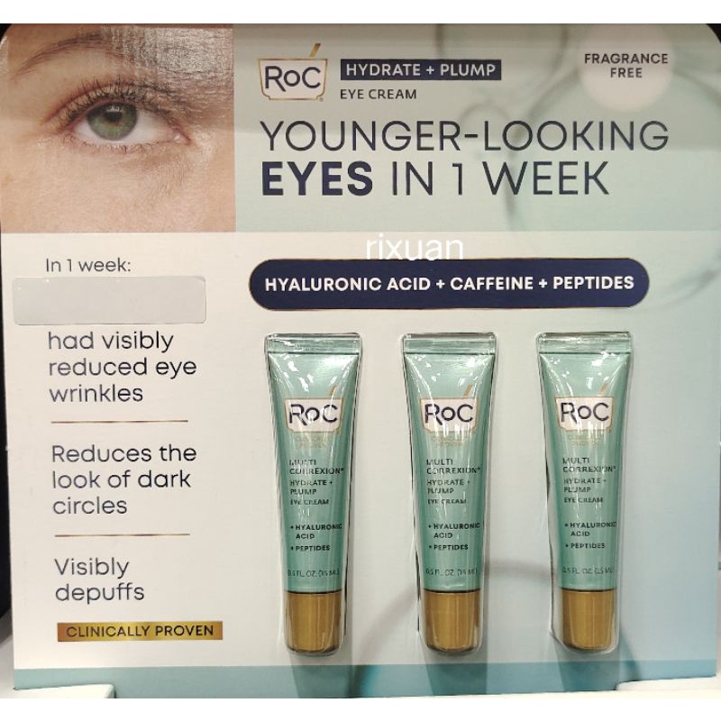 Costco MerchandiseRoC Volumizing Moisturizing Eye Cream 15ml X 3pcs