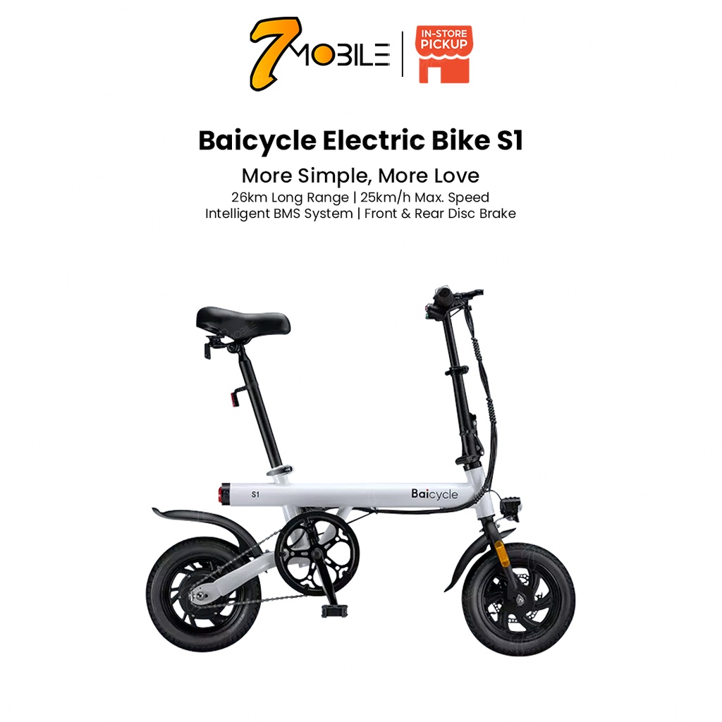 Xiaomi Mi Foldable Electric Bike Baicycle Xiaobai S1 26KM Range Folding