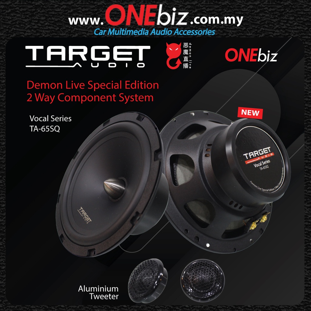 Target Audio 2-Way Component System Vocal Series - TA-65SQ | Shopee ...
