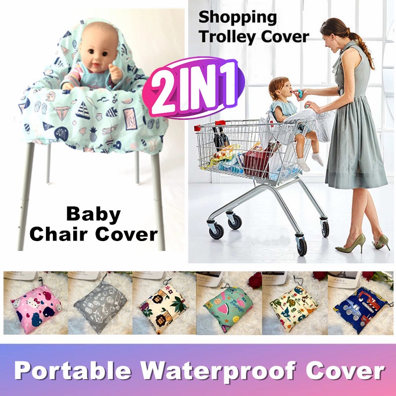 Ready Stock - High Chair Cover/ Shopping Cart Cover/ Trolley Cover Washable Baby Highchair Cover Washable