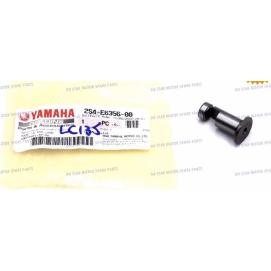 PUSH ROD 1 CLUTCH PUSH ROD YAMAHA LC135 ES 100 ORIGINAL HLY Shopee