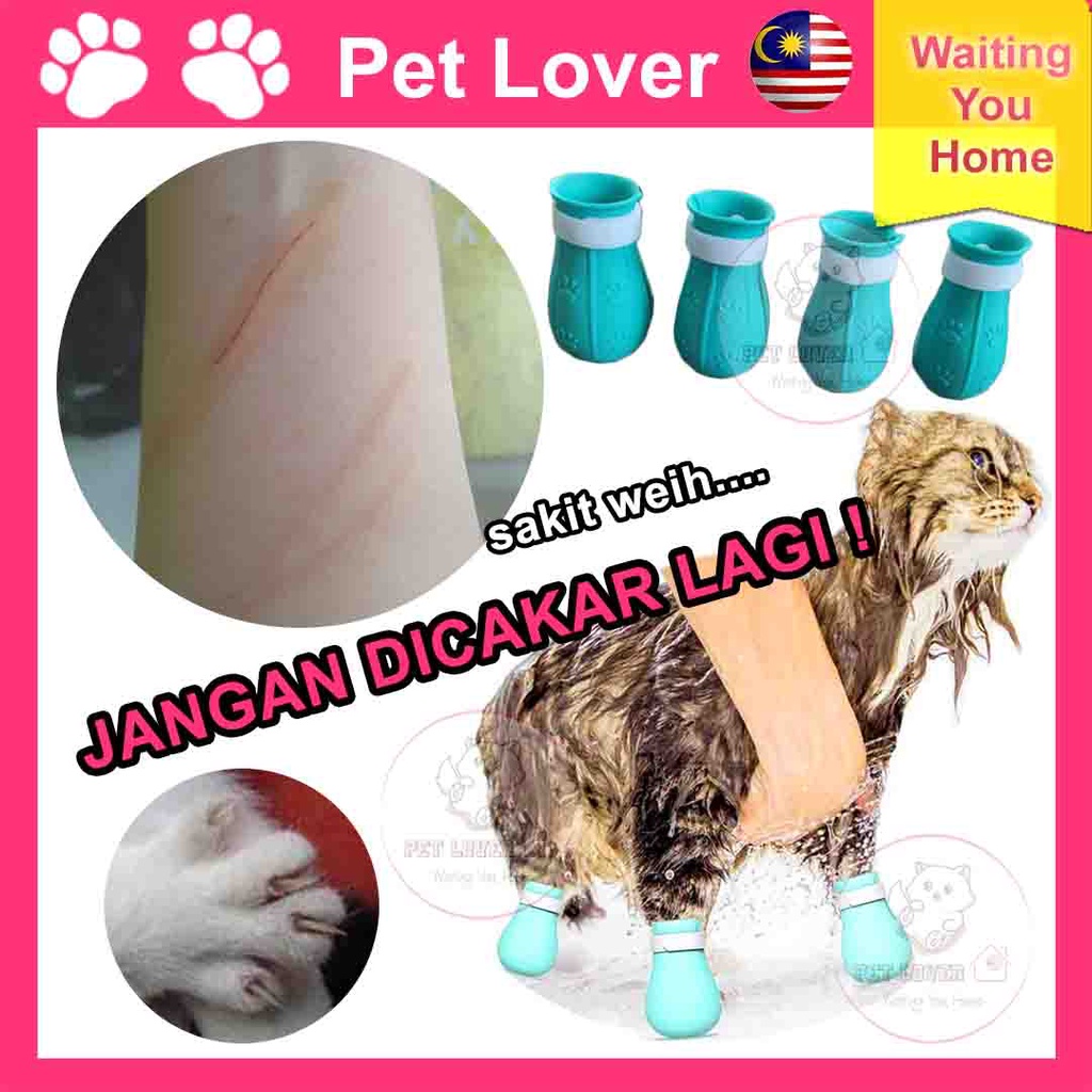 PETLOVER Cat Nail Foot Cover Cat Paw Anti Scratch Glove Sarung Kuku Kucing Cover Kasut Mandi Kaki Kucing Anti Cakar