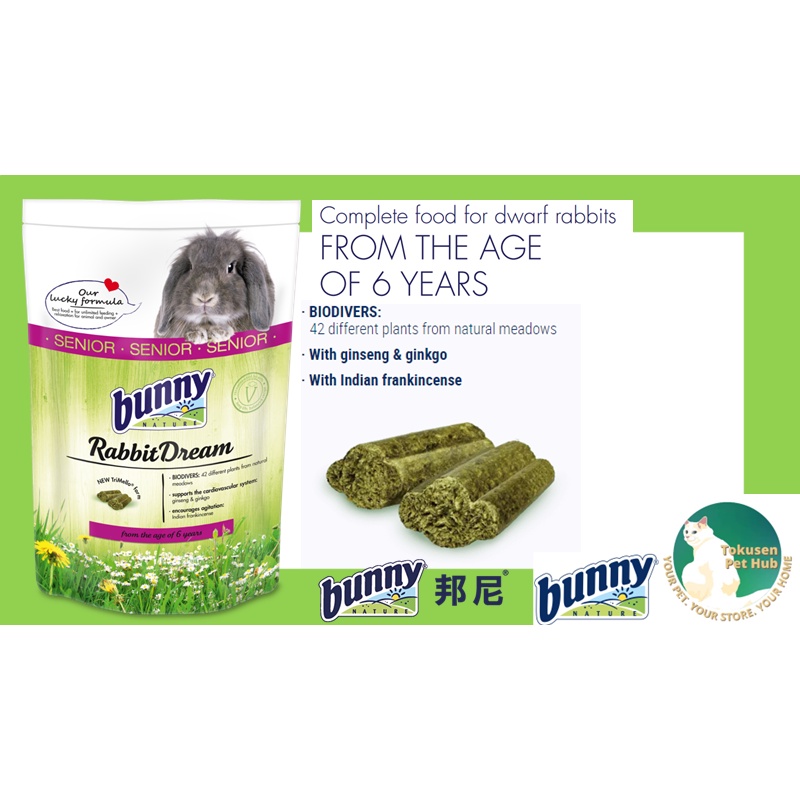 BUNNY NATURE Complete food for Dwarf Rabbits from the age of 6 years 1.5KG Shopee Malaysia