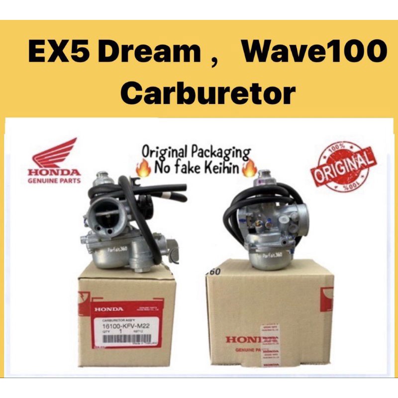 100 Original Honda Ex5dream Wave100 Carburetor Assy Carburetor Set 100original Shopee Malaysia 9126