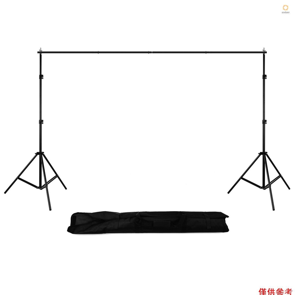 andoer-2-3-meters-6-6-10-feet-studio-backdrop-stand-bracket