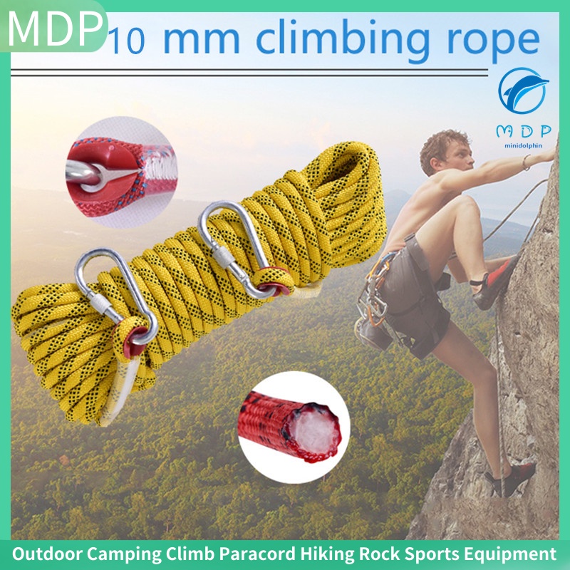 MDP* 10m 20m 30m Climbing Rappelling Rope Double Hook Climb Rope 12mm