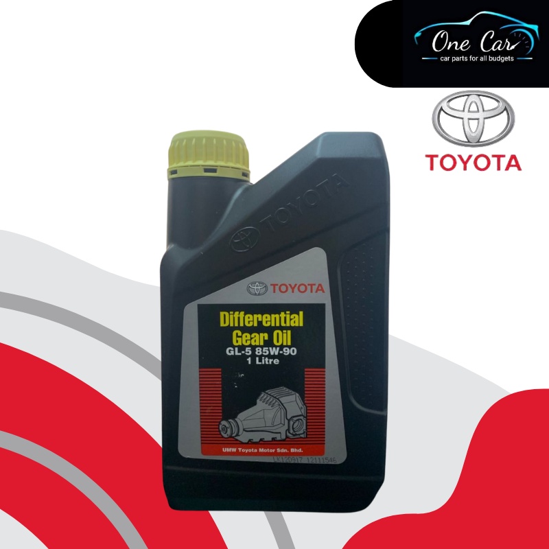 Toyota GL5 85W90 Differential Axle Gear Oil (1L) (4L) Shopee Malaysia