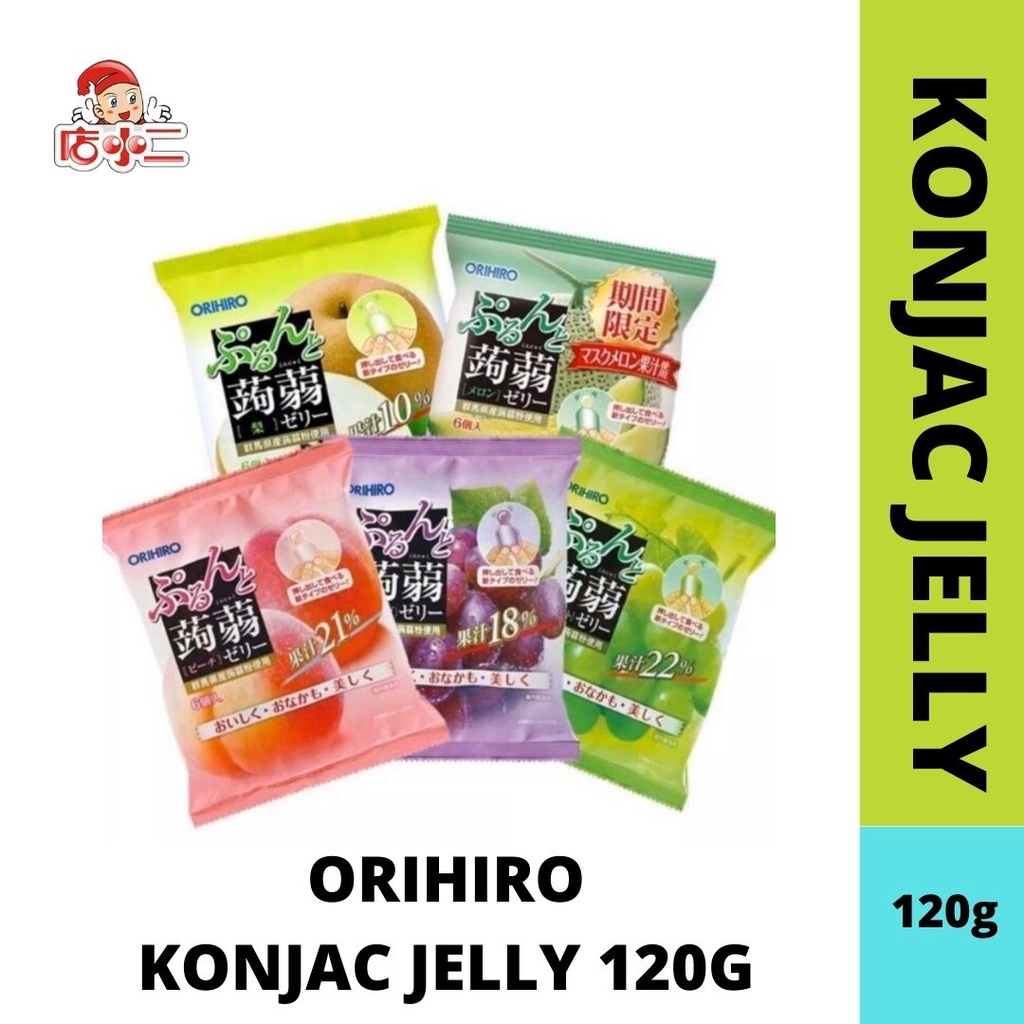 JAPAN ORIHIRO KONNYAKU JELLY 120G Shopee Malaysia