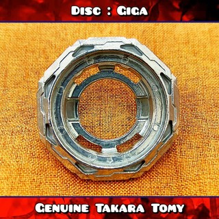Disc Giga ( For Beyblade Takara Tomy Random ) | Shopee Malaysia