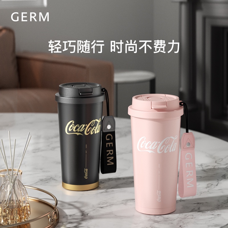 Ready Stock!GERM Co-Branded GERM Shining Thermos Cup Liner 316 Grade ...