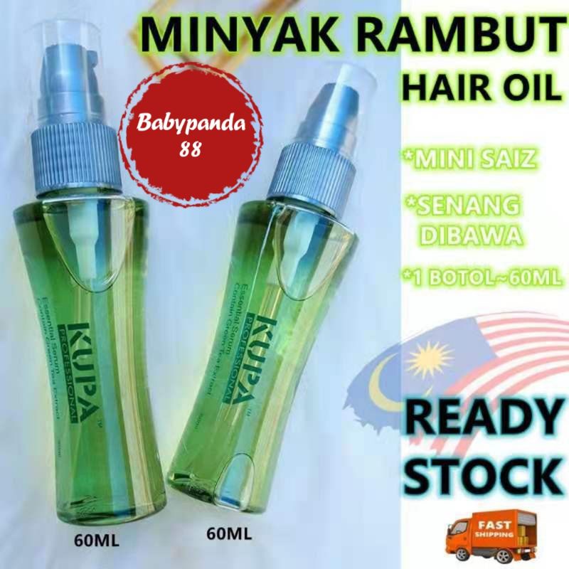 [READY STOCK] KUPA ESSENTIAL SERUM (GREEN) – 60ML