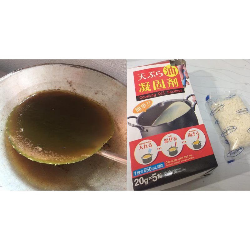 DAISO OIL HARDENER(pengeras minyak) Shopee Malaysia