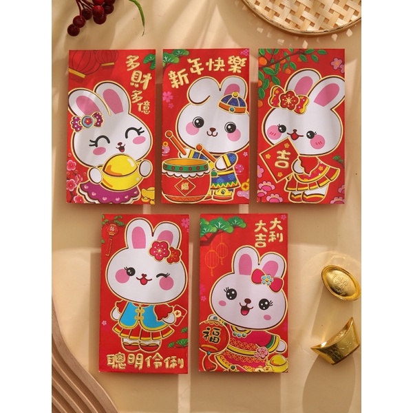 🎇READY STOCK] CNY 2023 Angpow Red Packet 2023年兔年可爱卡通红包封 