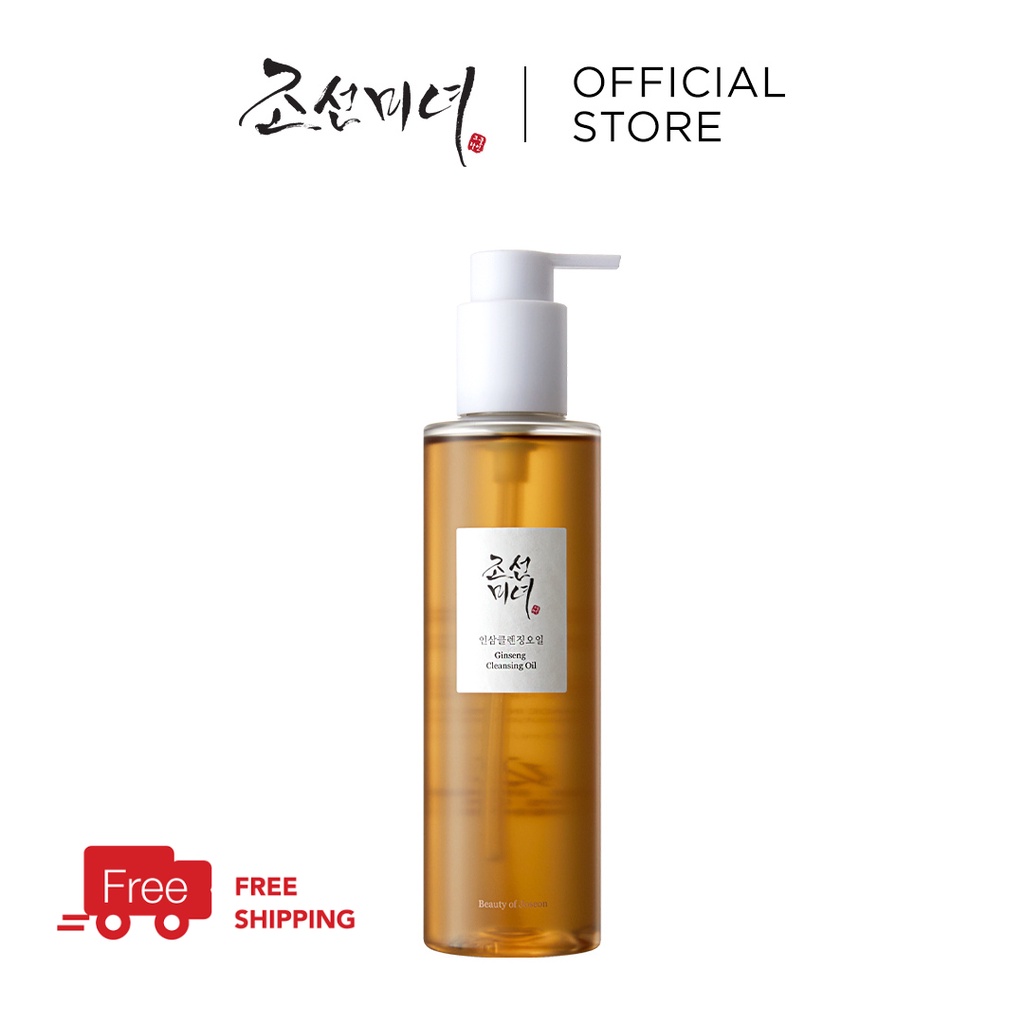 Beauty Of Joseon Ginseng Cleansing Oil (210ml) | Shopee Malaysia