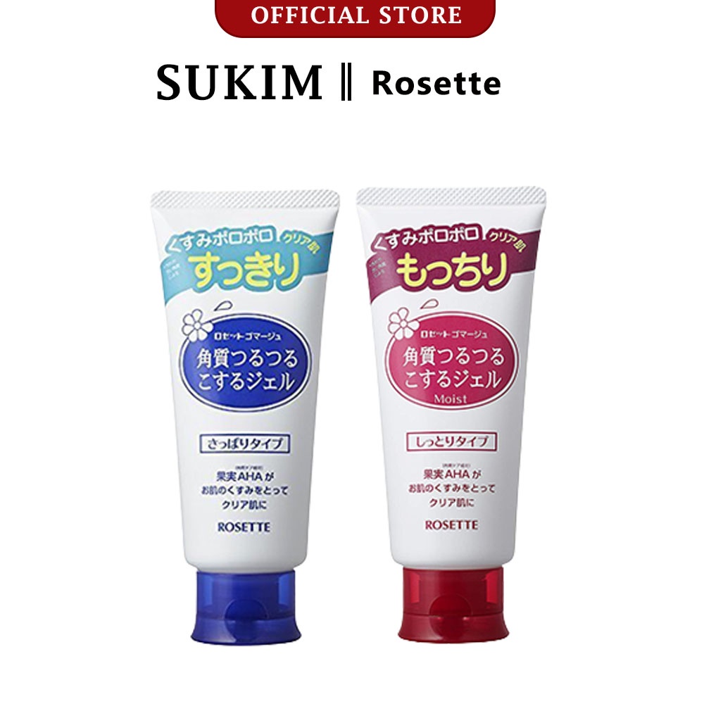 ROSETTE GOMMAGE PEELING GEL 120G Shopee Malaysia