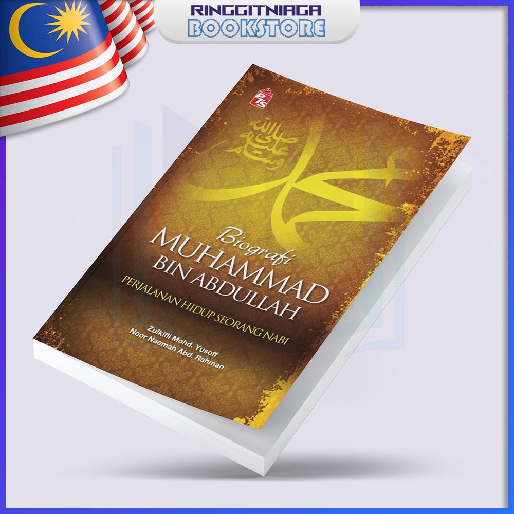 Biografi Muhammad bin Abdullah: Perjalanan Hidup Seorang Nabi (SOFTCOVER) - Zulkifli Mohd. Yusoff - PTS