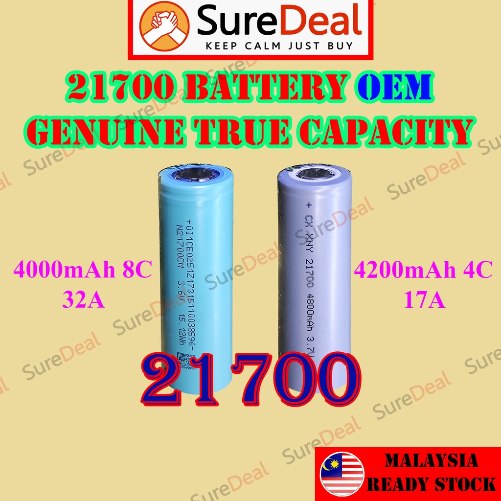 SUREDEAL 21700 Battery 4200mAh 4000mAh 40A 20A Genuine True Capacity 3.7V Lithium Li Ion Vape High Drain 4.2V