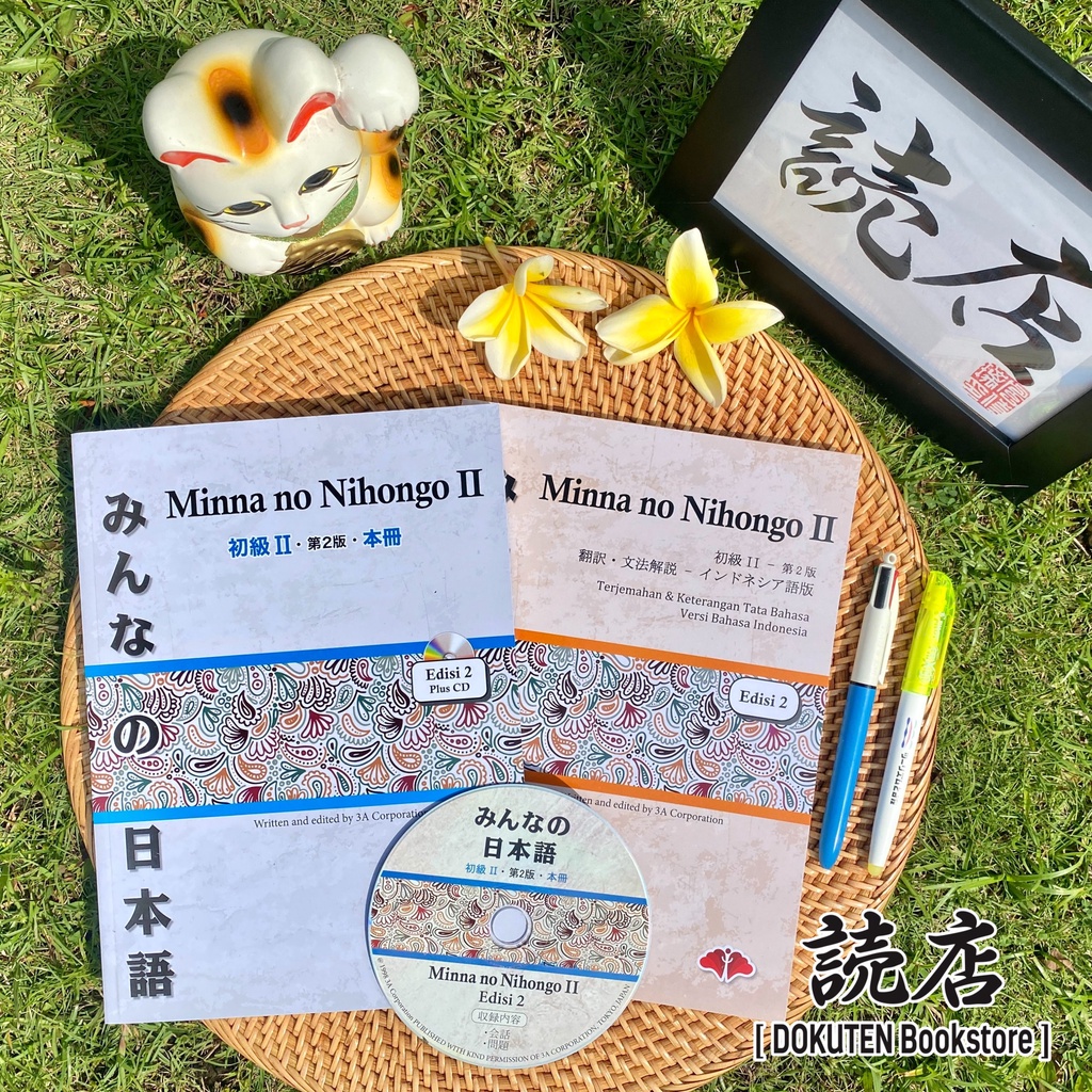 Minna No Nihongo Ii Package Ii Edition 2 Ori Shokyu Ii Ii Translation Choukai Audio Cd Answer Lock Shopee Malaysia