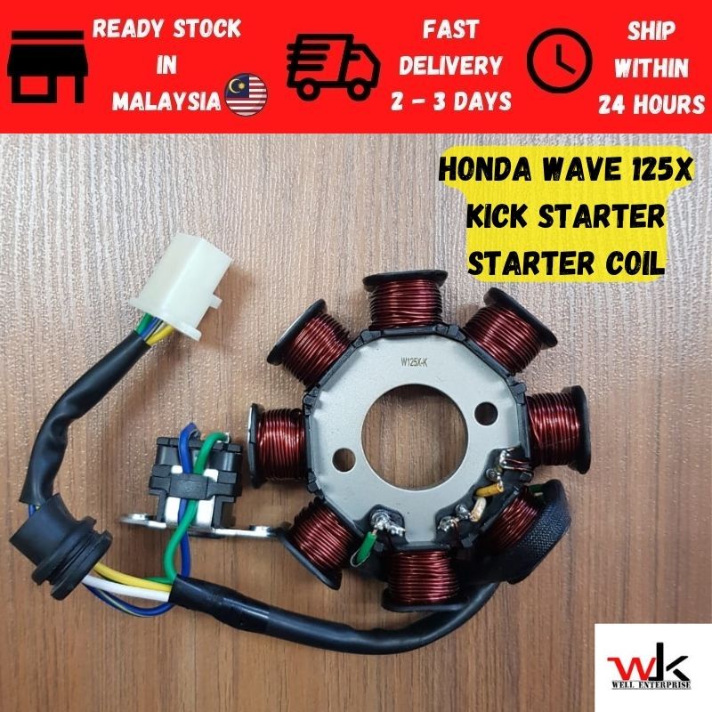 HONDA WAVE 125X KICK STARTER STATOR COMP/STARTER COIL 100