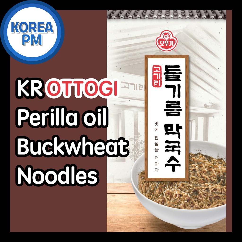 [KOREA PM] OTTOGI Buckwheat Perilla Oil Bibim Noodle Korea Yongin