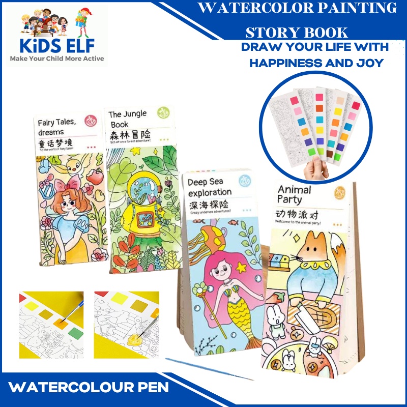 Illustration Process For Children 39 S Book Watercolor Children