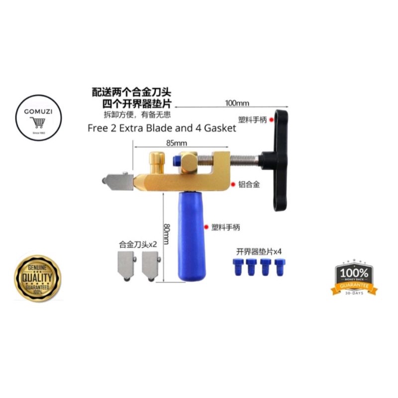 Integrated tile and glass cutter Shopee Malaysia