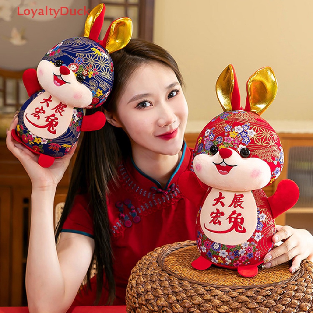 [LoyaltyDuck] 2023 Year of the Rabbit Cartoon Rabbit Plush Toys Pendant