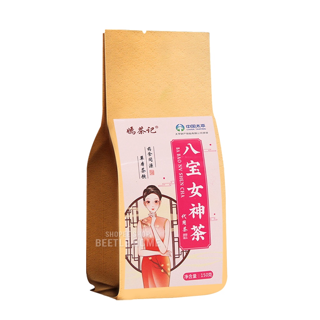 再入荷 菊花决明子茶 15包 祛湿茶 八宝茶 - 酒