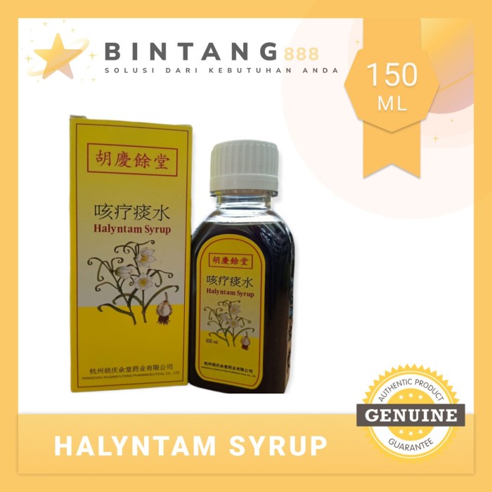 halyntam-syrup-cough-medicine-for-phlegm-sore-throat-shortness-of