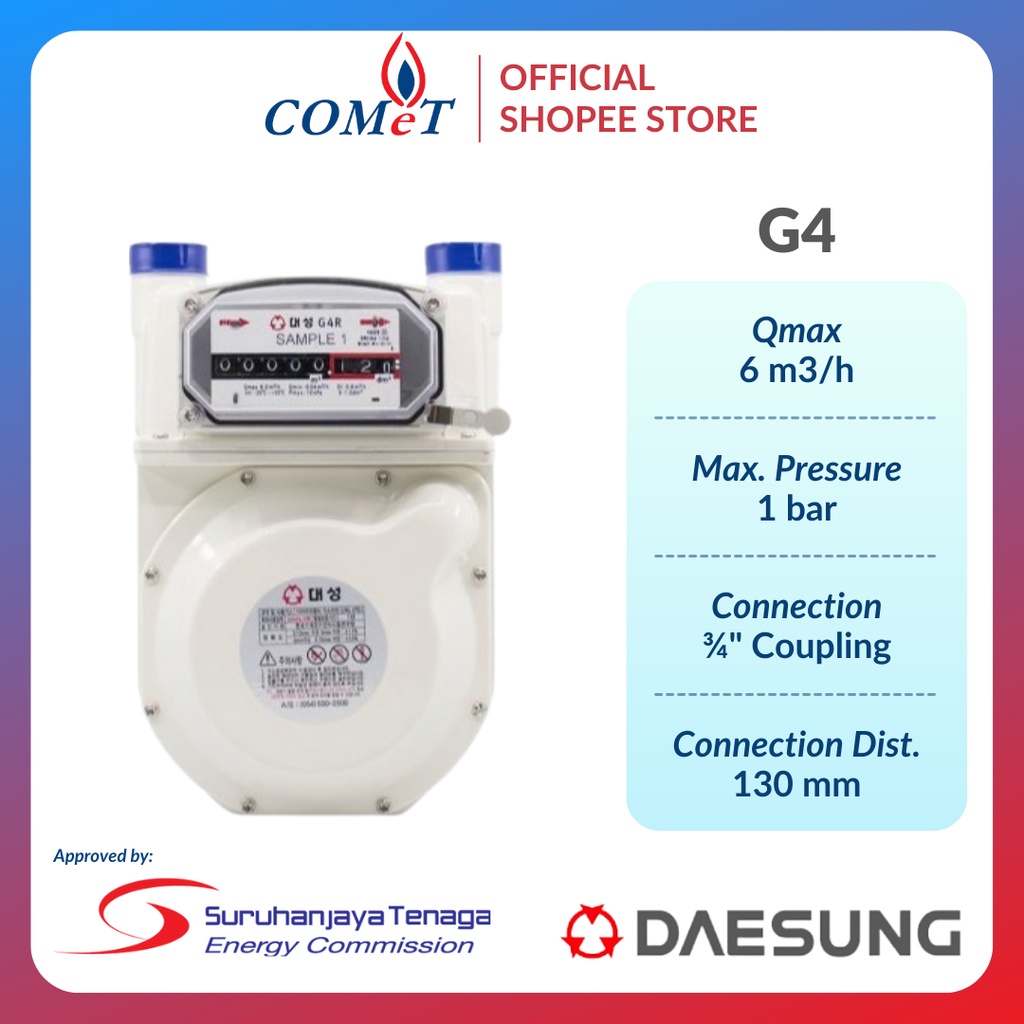 DAESUNG Diaphragm Gas Meter G4 for LPG / NG Shopee Malaysia