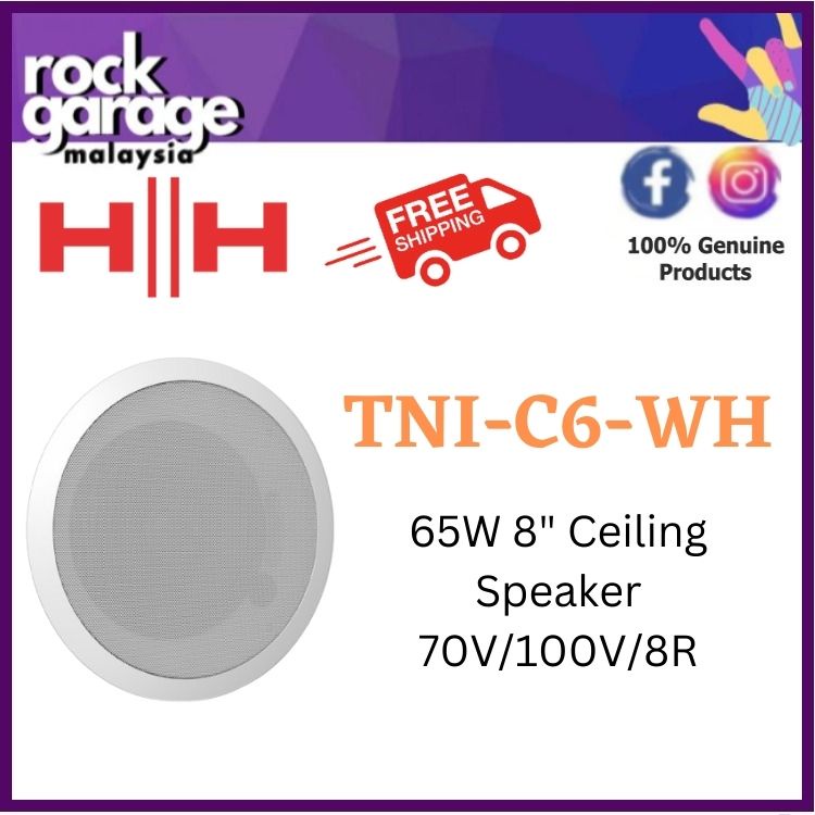 HH ELECTRONIC TNI-C6-WH 65W 8" Ceiling Speaker 70V/100V/8R ( TNI C6 / TNIC6 )